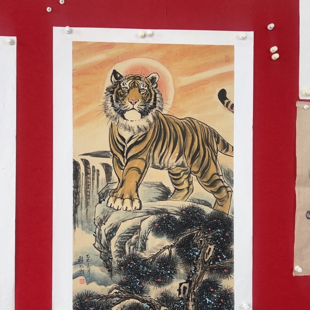 国画绘画国画作品