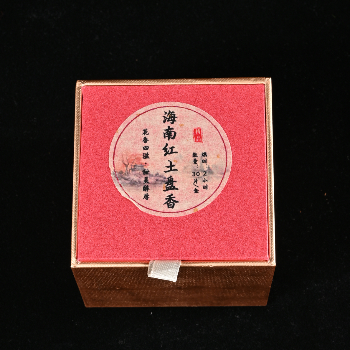 海南红土盘香CL-0929-2-2