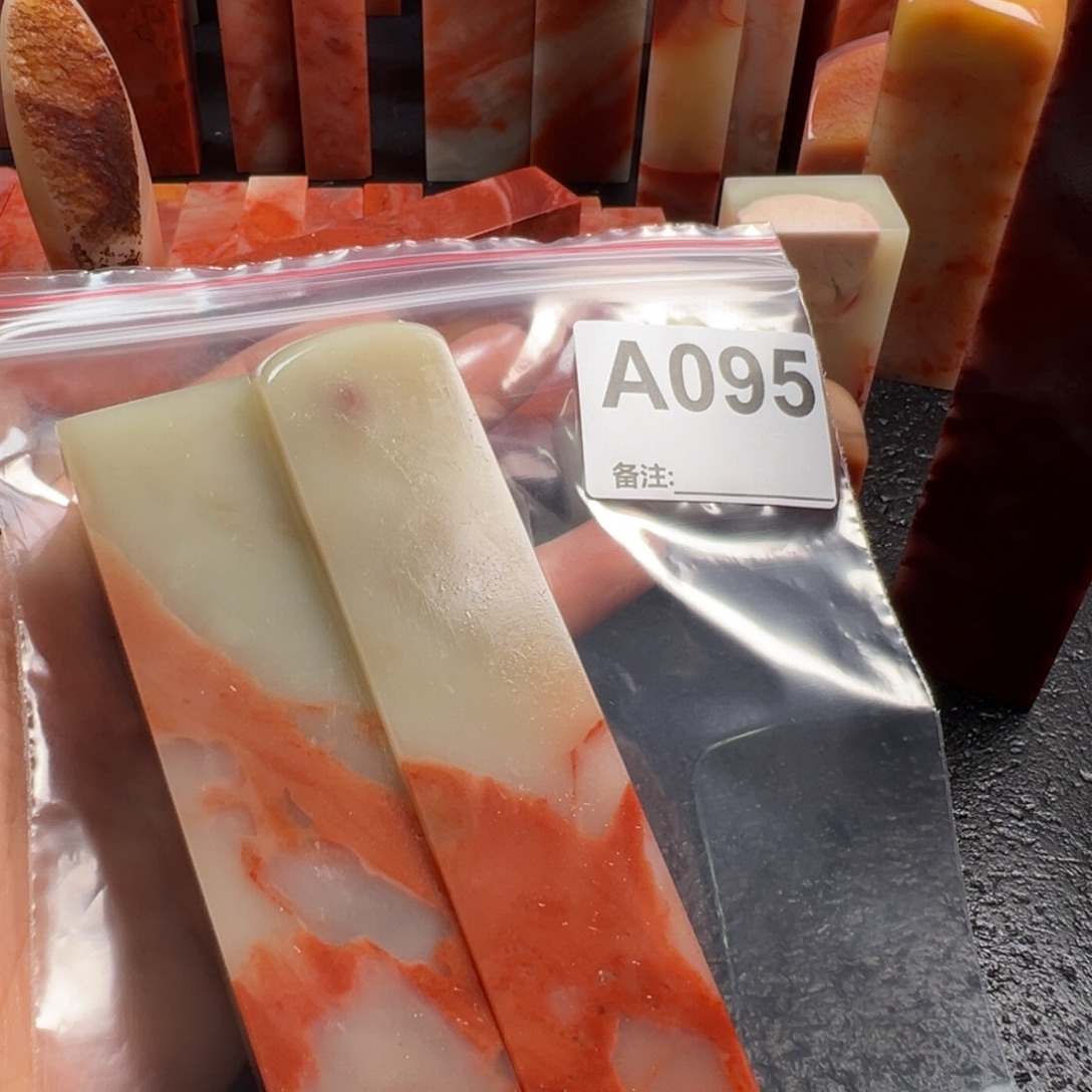 铁***主老挝石印石老挝石