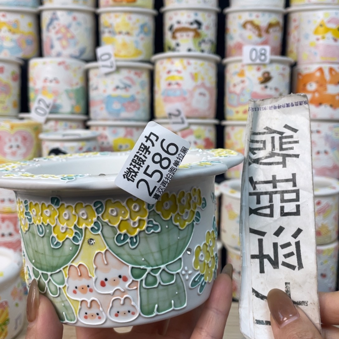 2586 小嘟嘟嘟嘟嘟嘟嘟嘟嘟嘟