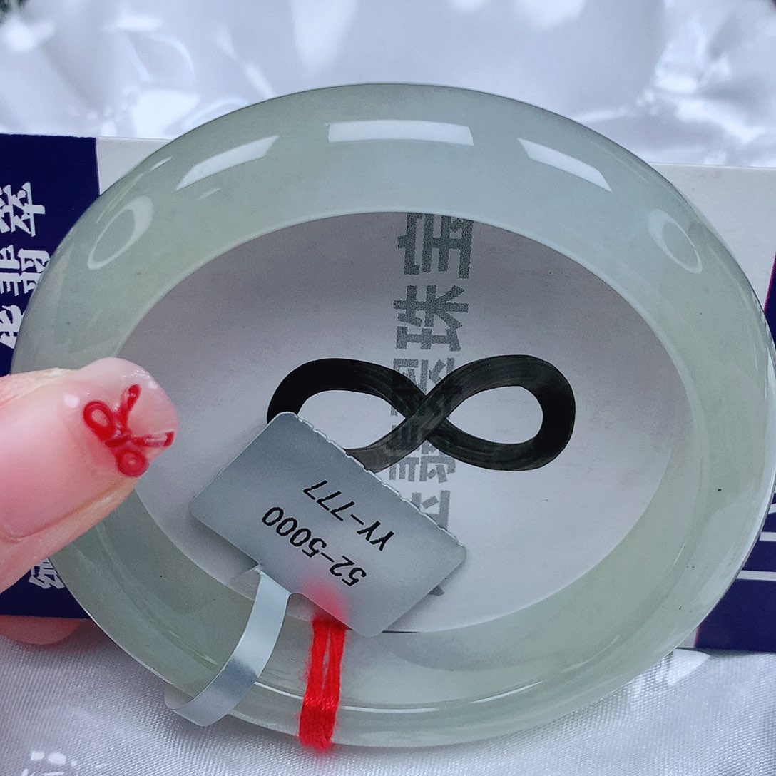 翡翠手镯未镶嵌天然缅甸a货翡翠