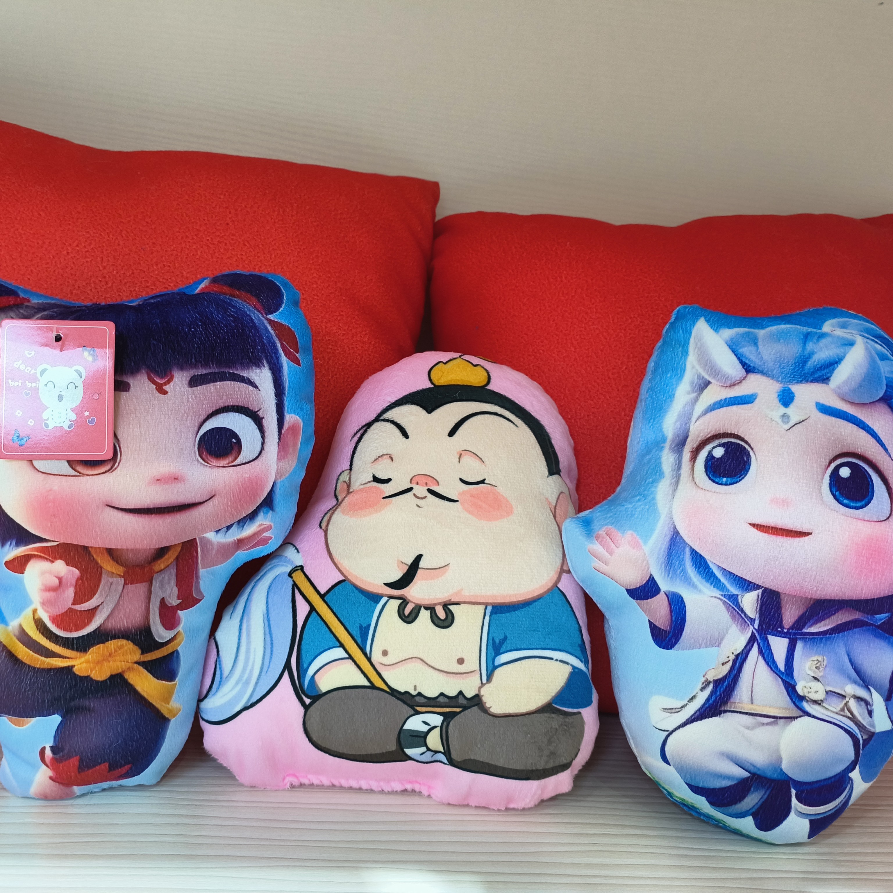 哪吒敖丙卡通玩偶毛绒玩具