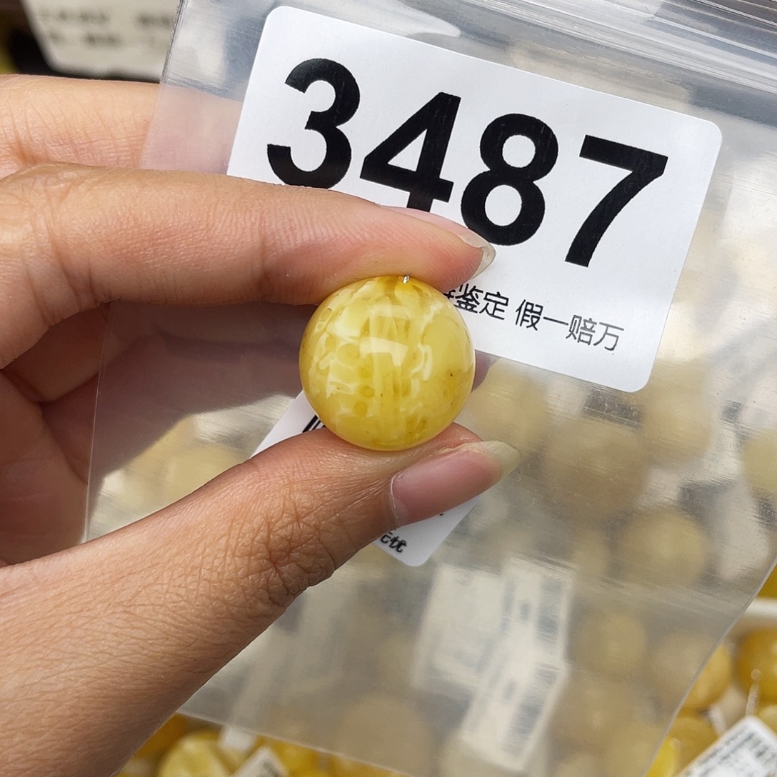 蜜蜡未镶嵌珠宝奇石粉18.1