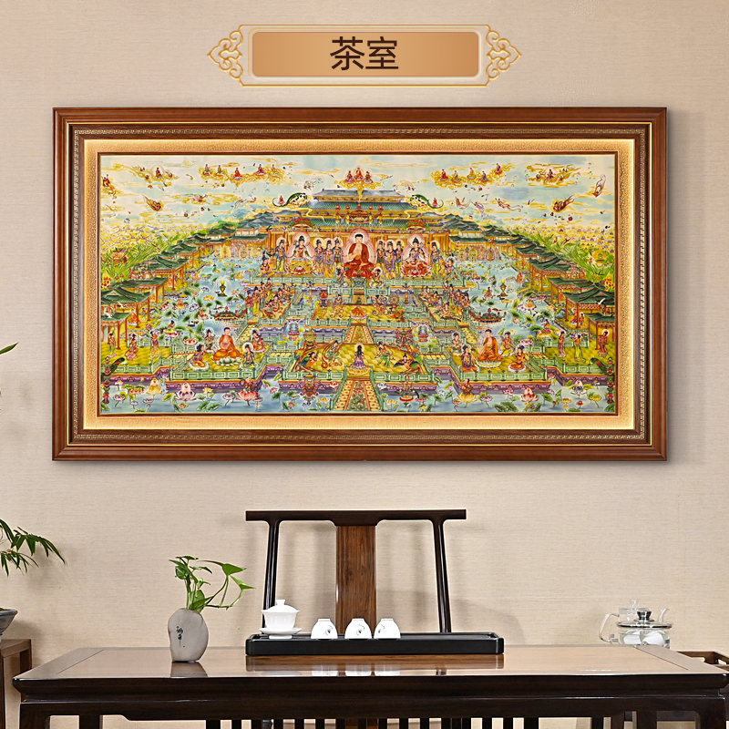 西方说法图挂画客厅墙壁画家用