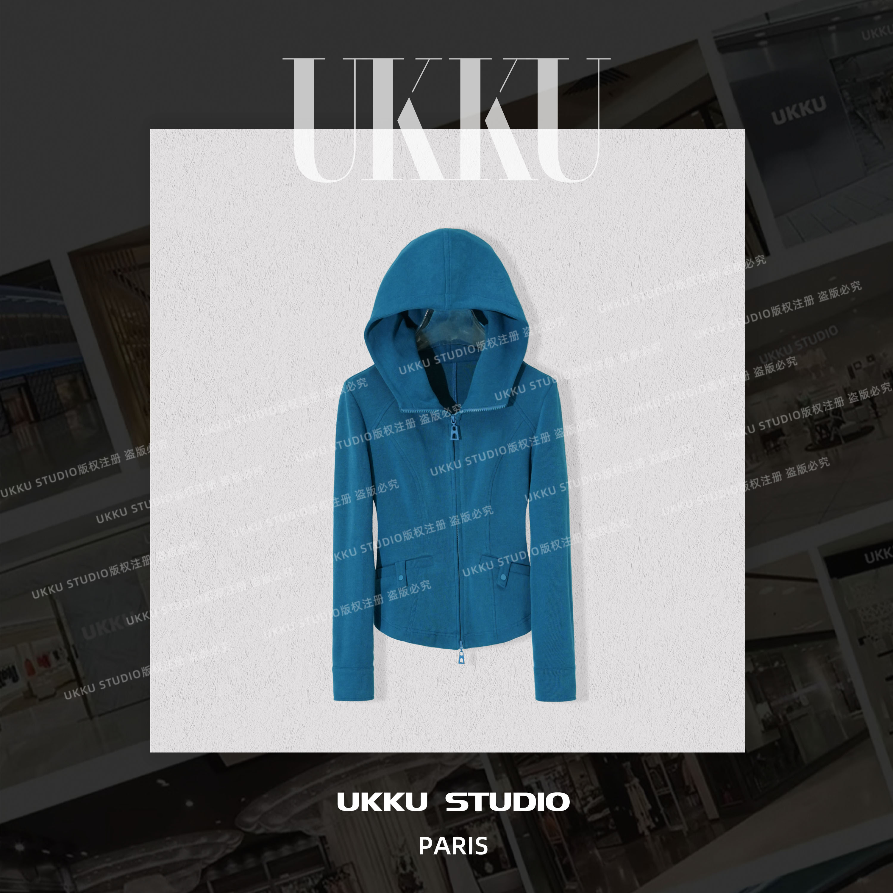 【UKKUSTUDIO】 王 网红修身百搭气质长袖连帽卫衣外套515400