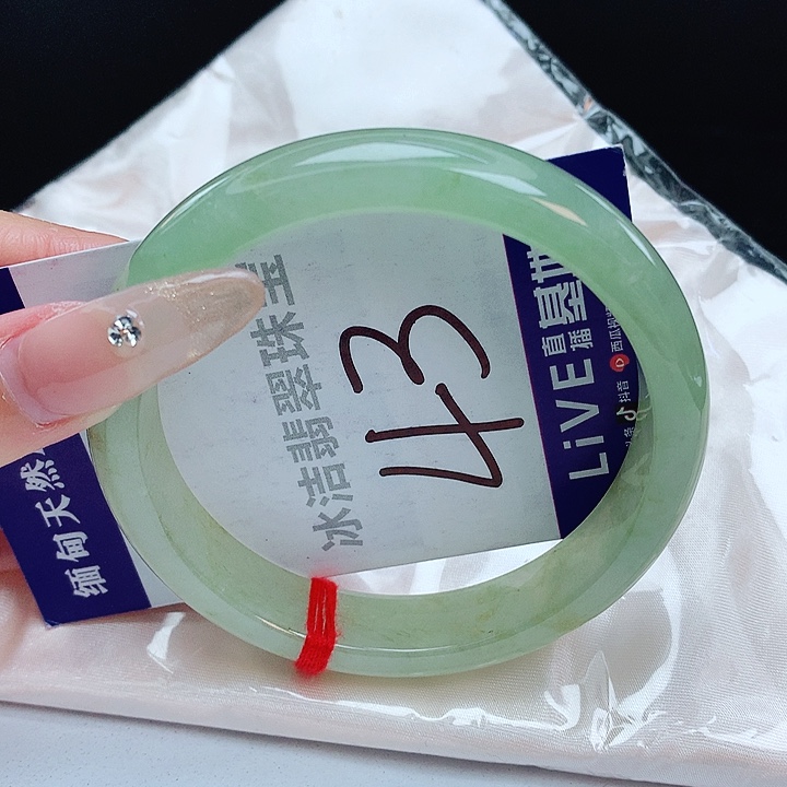 翡翠手镯未镶嵌缅甸天然a货翡翠手镯