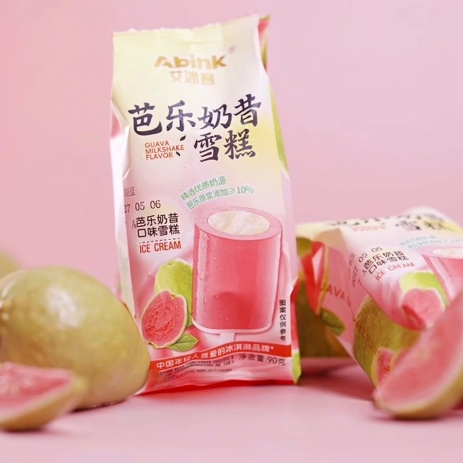 【新品】艾冰客芭乐奶昔口味雪糕90g
