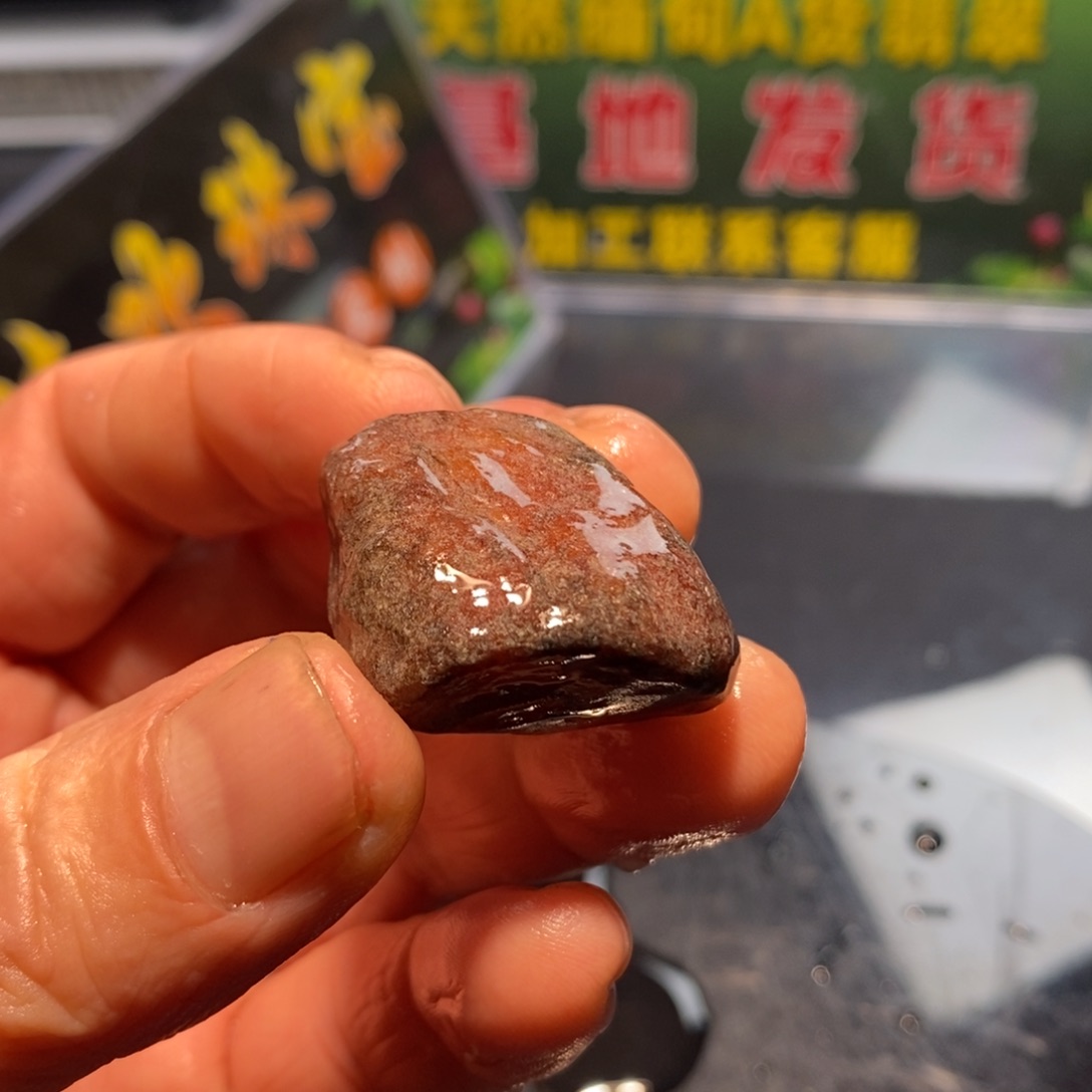 定制翡翠未镶嵌定制翡翠