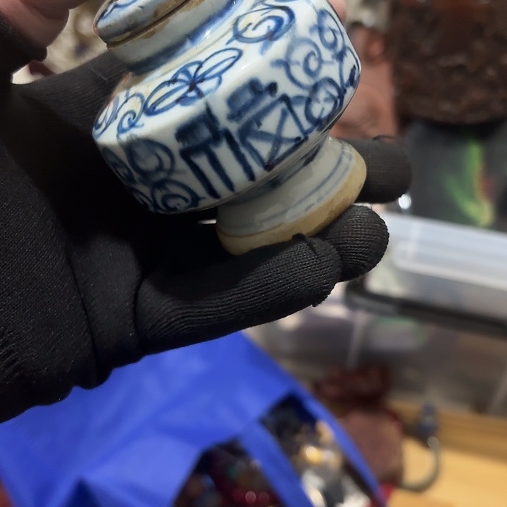 花***1杂色豆（科檀/科特迪瓦檀木）