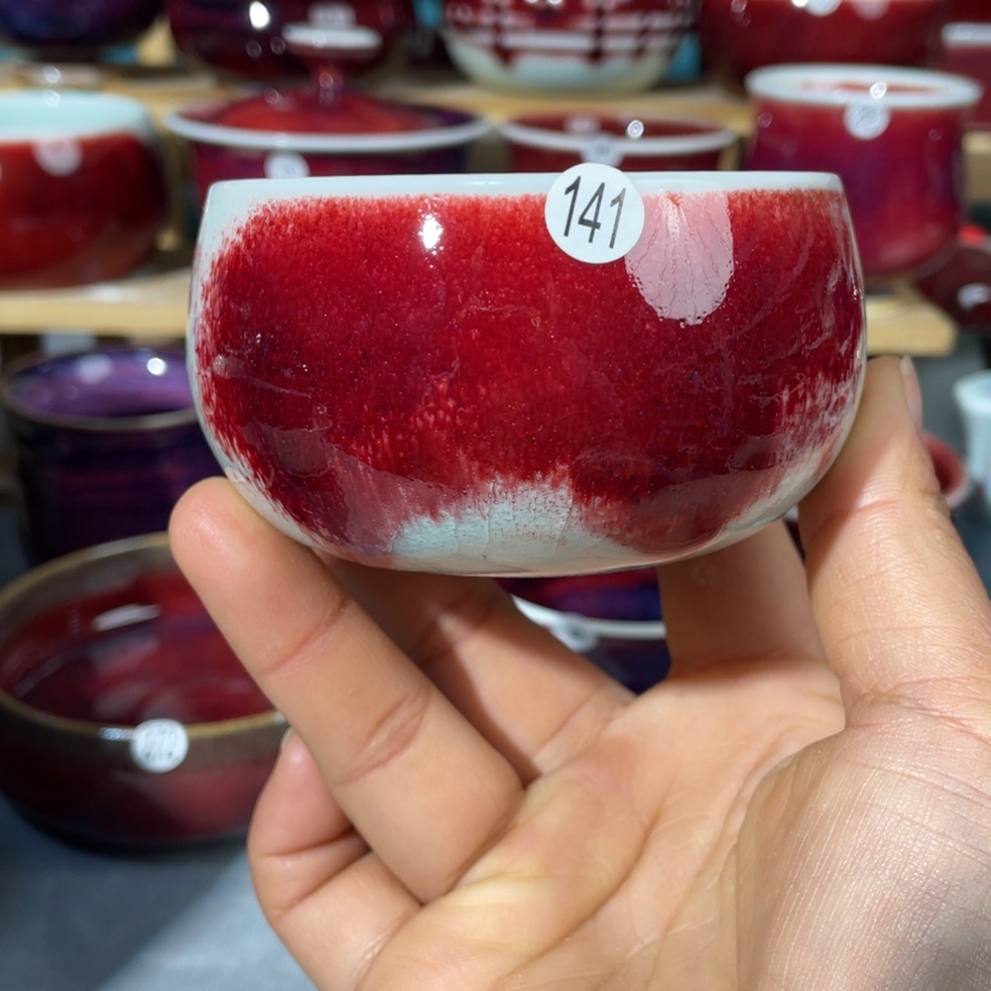 逍***游瓷片纯手工制作……微微瑕