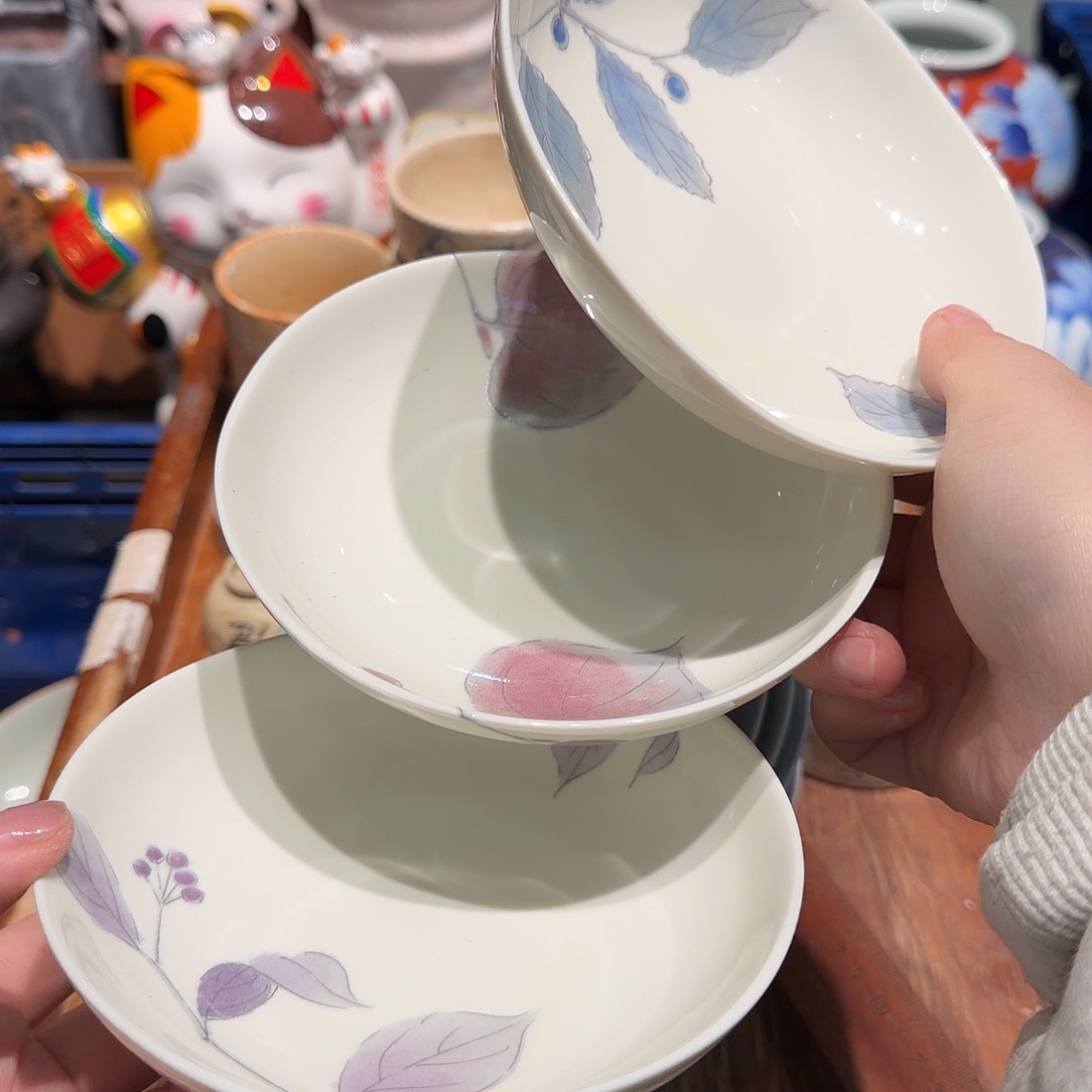 瓷片五十包邮非全新