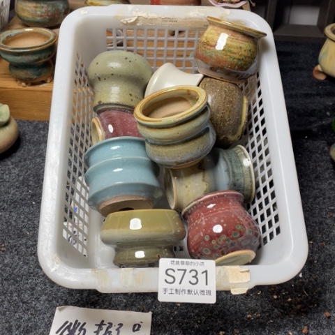 紫砂花盆瑕疵731口径4厘米左右