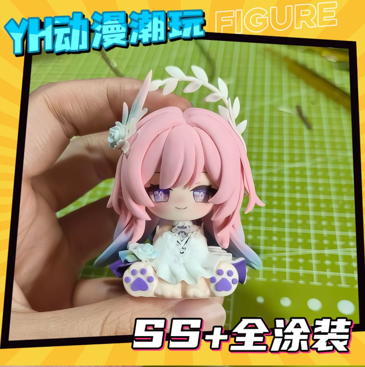 昔涟宝宝 动漫周边GK手办潮玩模型机箱摆件礼物【4月30号发完】