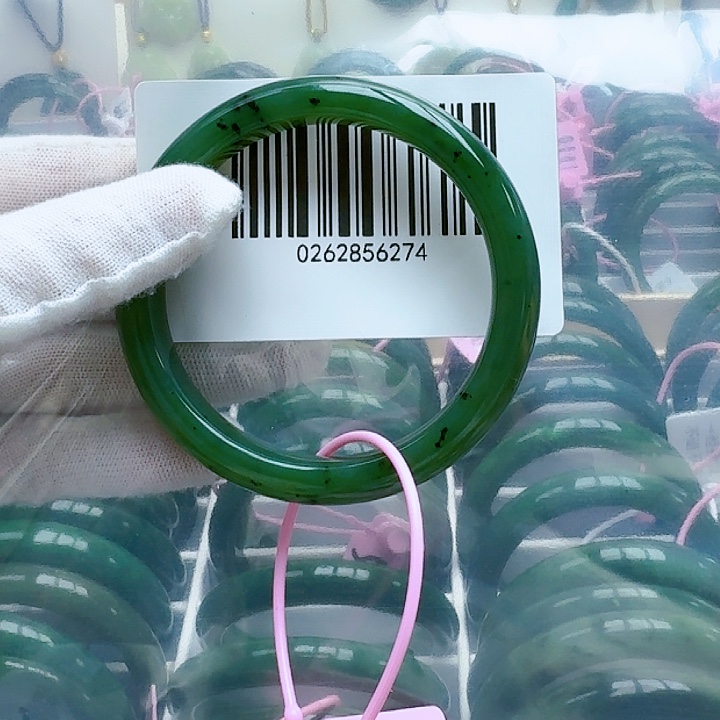 和田玉（碧玉）手镯未镶嵌61