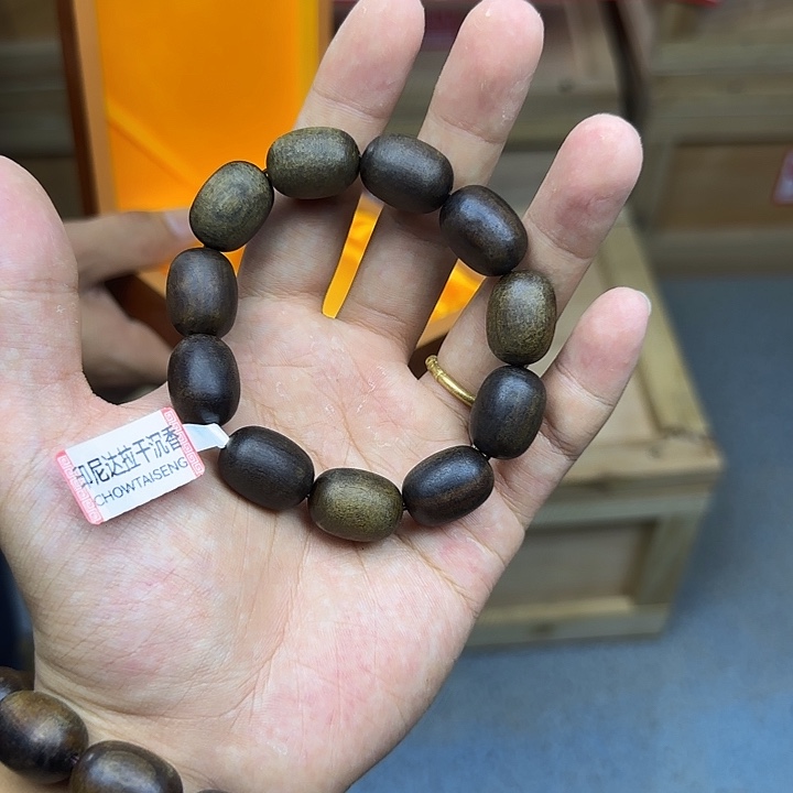 在线函数法在一组运算
