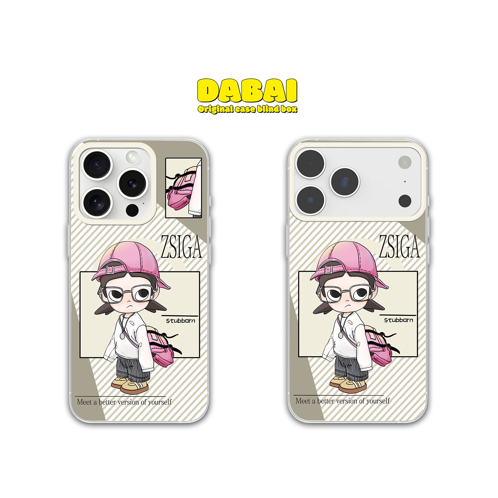 【DABAI】原创高端双层IMD磁吸壳卡通风创意潮玩适用苹果