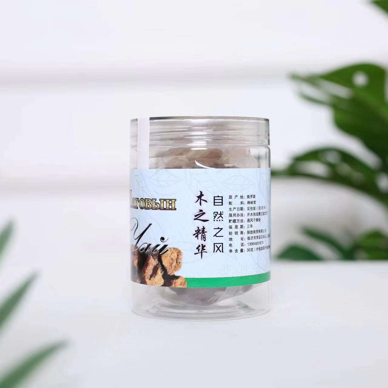 2俄罗斯进口桦树茸