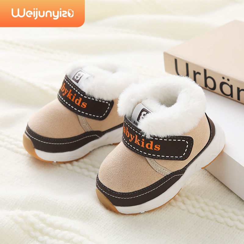 学步鞋男宝宝棉鞋加绒加厚秋冬季0-1岁3女童鞋婴儿鞋子软底保暖鞋