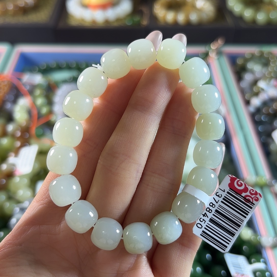 和田玉未镶嵌手链55