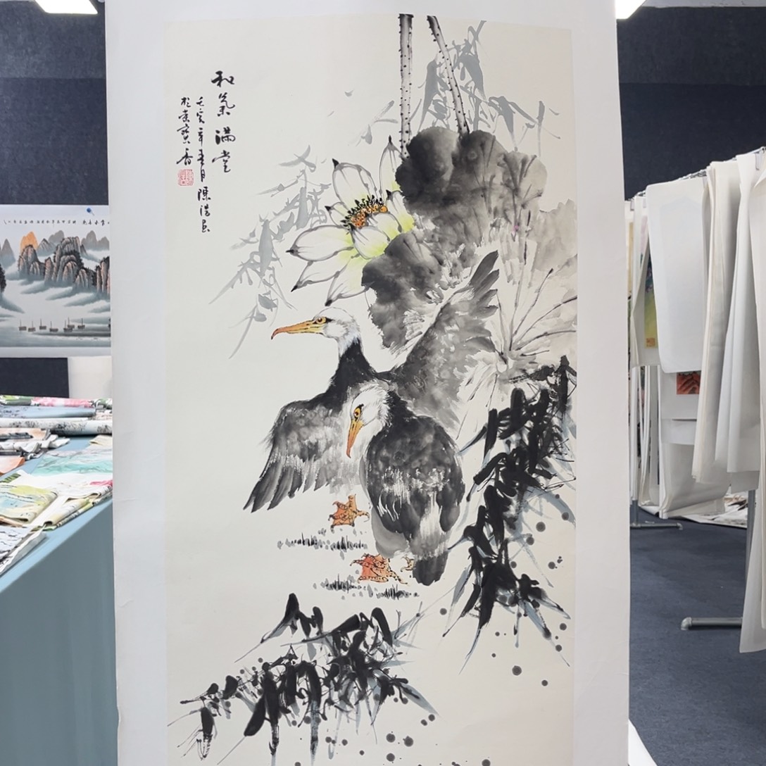 国画我们的目标是成为