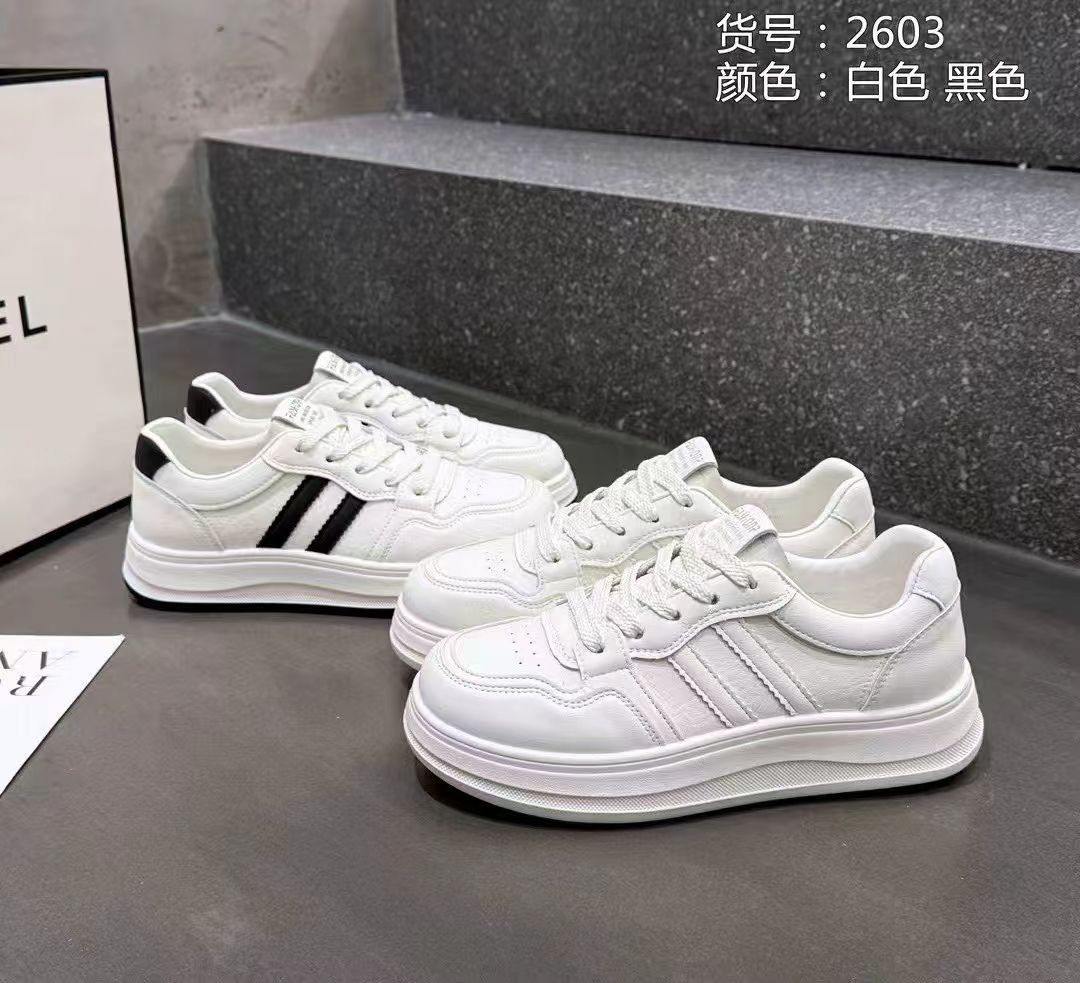 时尚百搭洋气小白鞋休闲女鞋