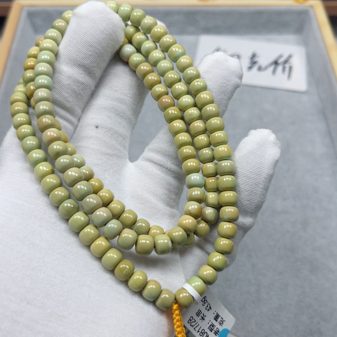 绿松石挂件未镶嵌