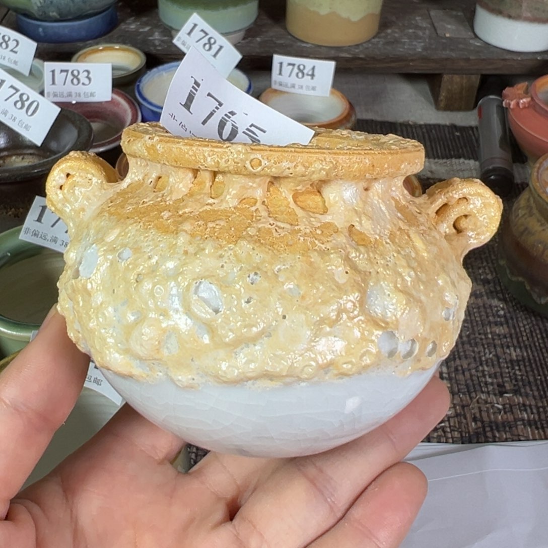 红陶景德镇陶瓷……