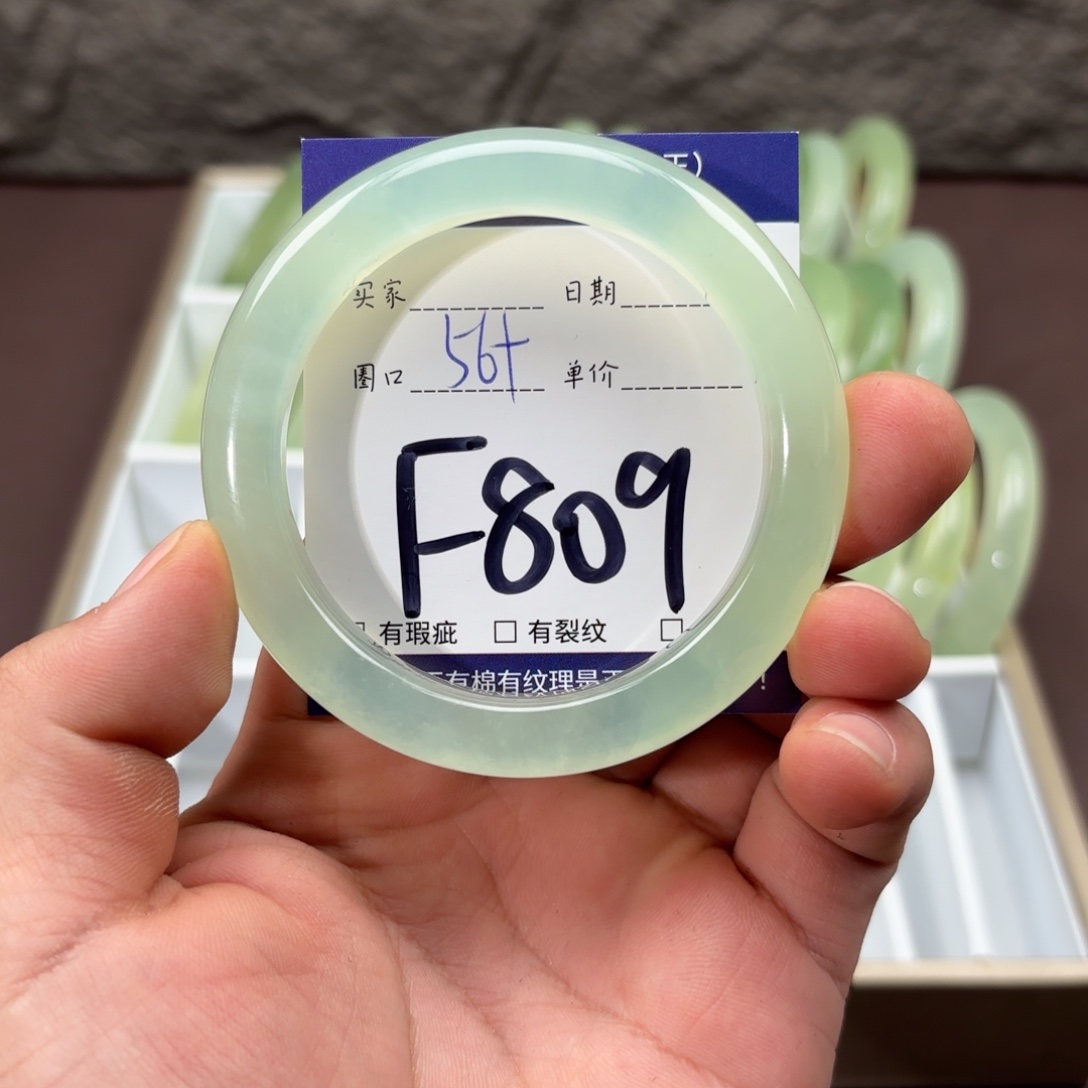 岫玉未镶嵌手镯手镯