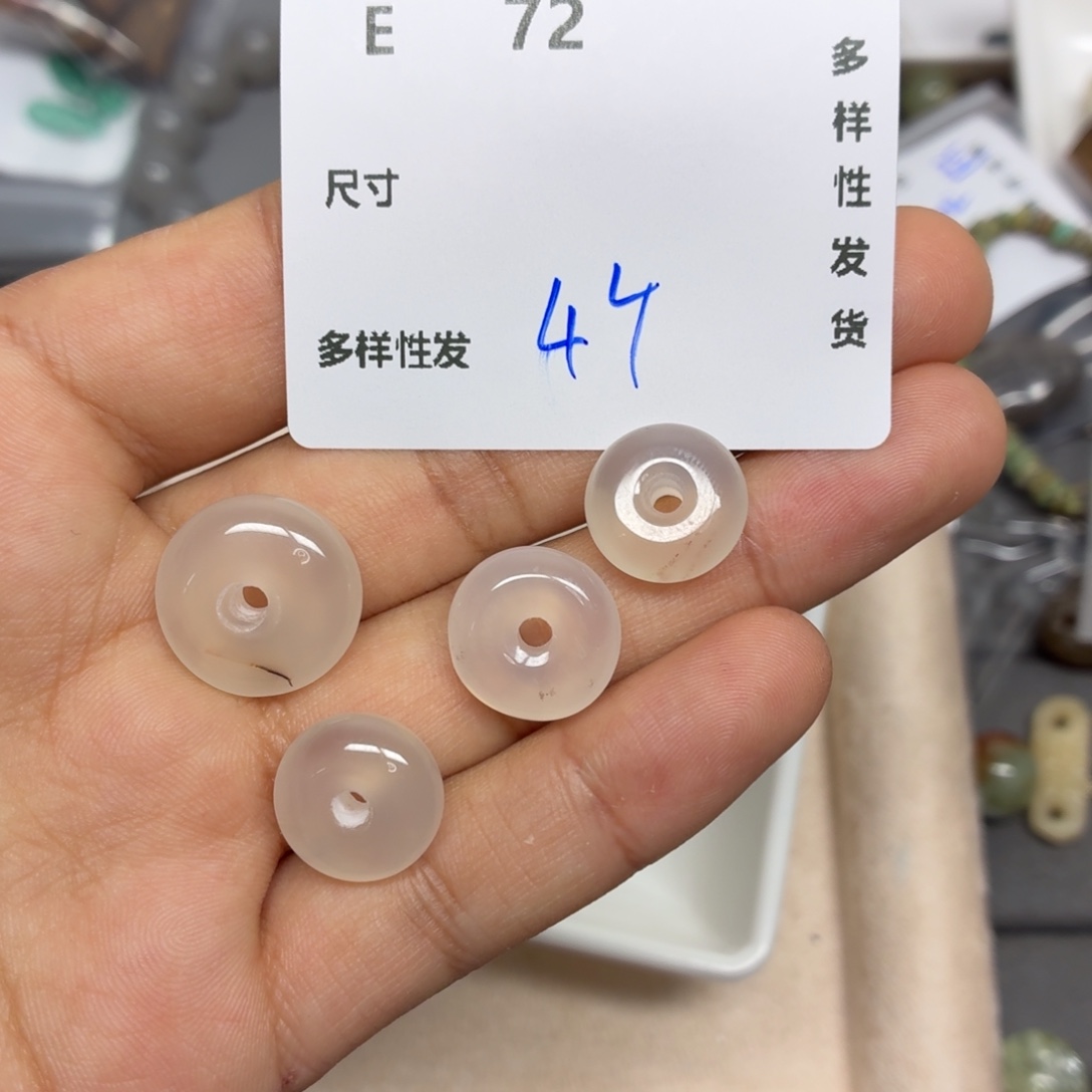玛瑙/玉髓合金珠宝半成品E72。