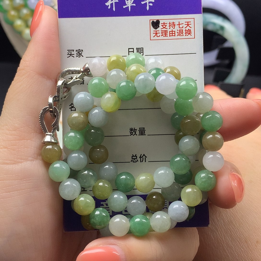 未镶嵌手链翡翠卡7.1