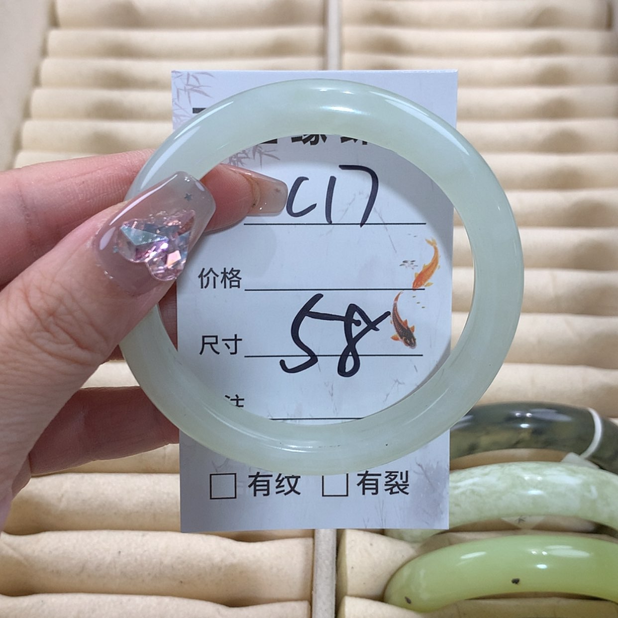【闪购商品】未镶嵌蛇纹石玉手镯