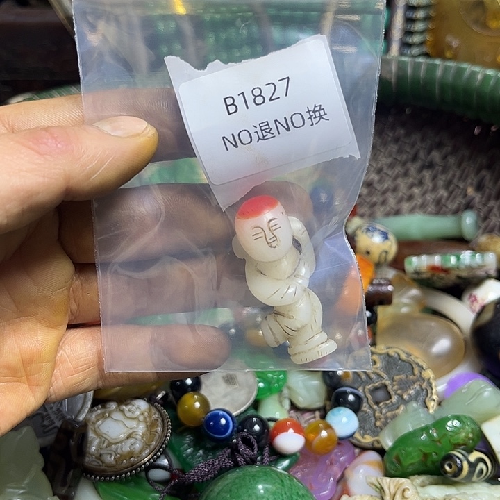 梁***超龙脊菩提吊坠工艺品b1827