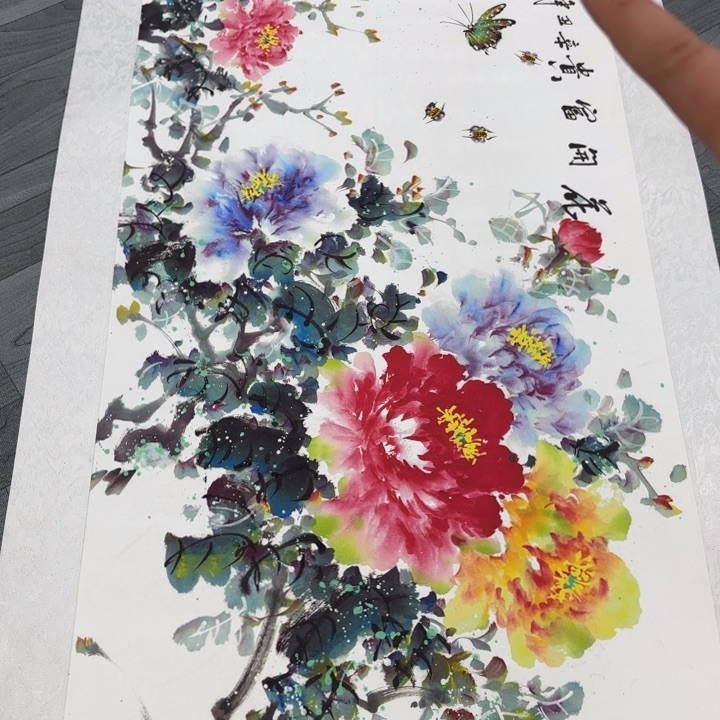 字画等多种形式的艺术作品和艺术作品的创作