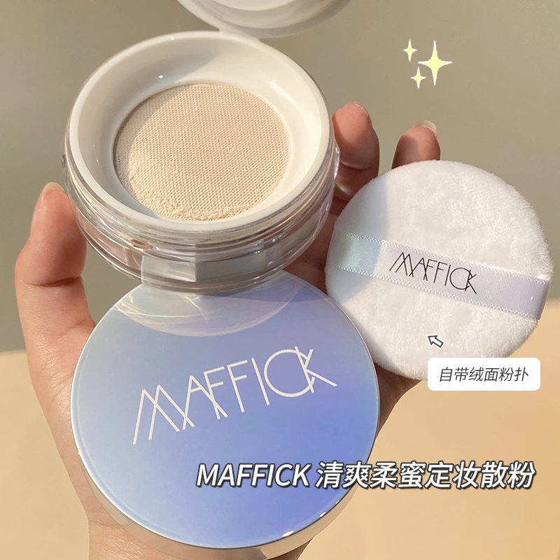 【性价比好物】MAFFICK清爽柔蜜定妆散粉不脱妆持久蜜粉学生推荐