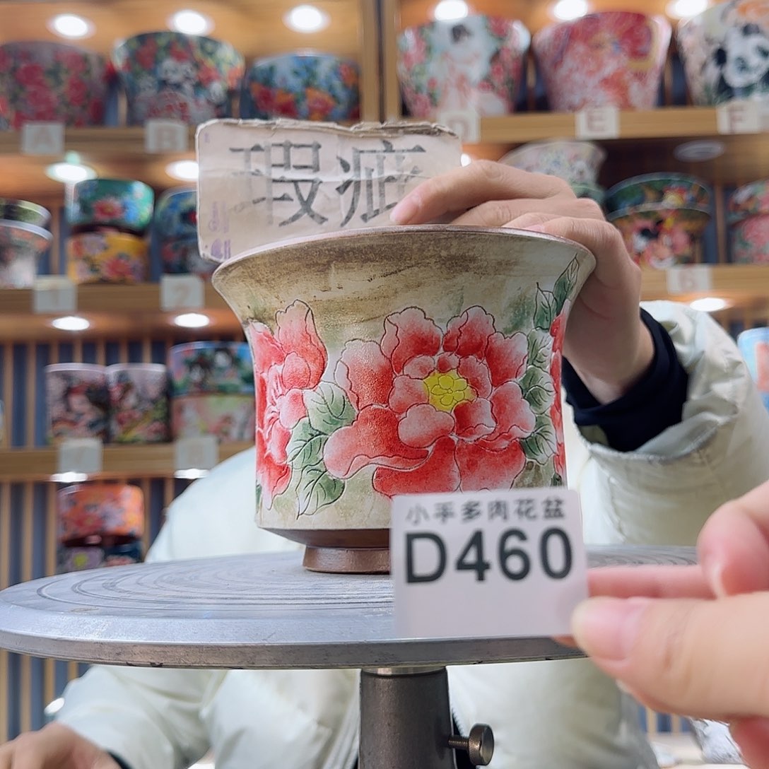 罐微瑕微瑕微瑕微瑕