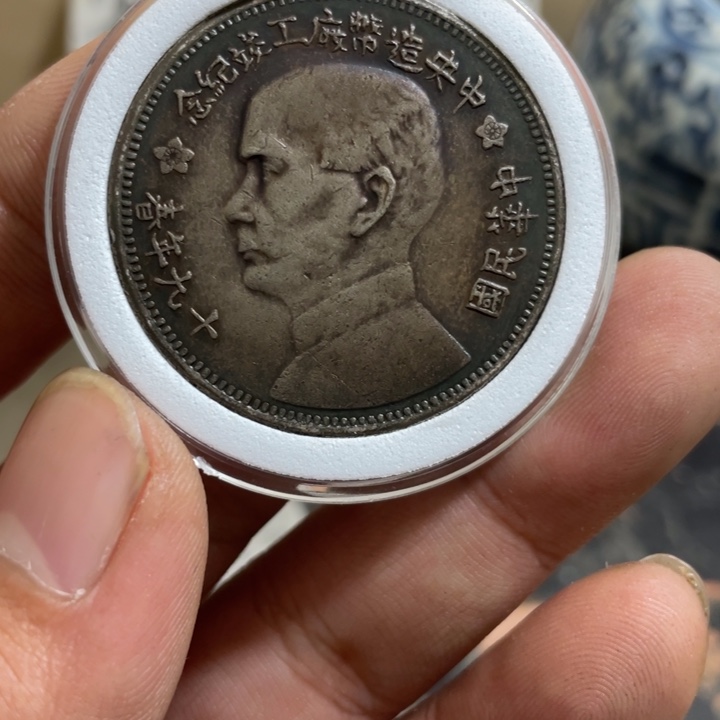 复古 可吹响可吸反龙洋工艺品家居摆件饰品摆