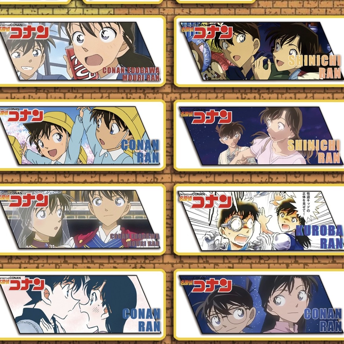 名侦探柯南『光卡文创亚克力挂件三弹』盲盒代拆