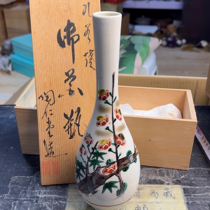 瓷片哈哈哈哈哈哈哈