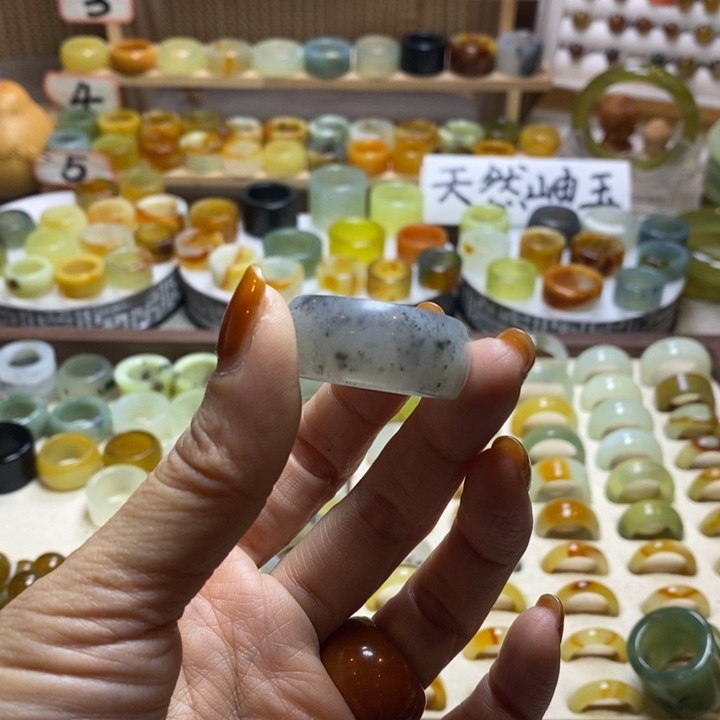 威***》岫玉未镶嵌戒指岫玉