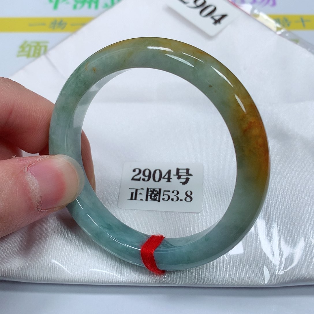 【闪购商品】翡翠手镯未镶嵌2904号