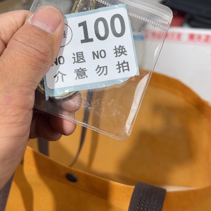 D***活琉璃手工艺品工艺品摆件工艺品