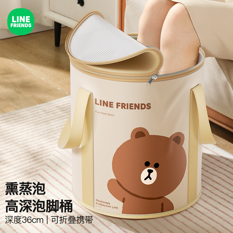 【直播专属福利】可折叠泡脚袋过膝过小腿便携式洗脚盆保温泡脚桶