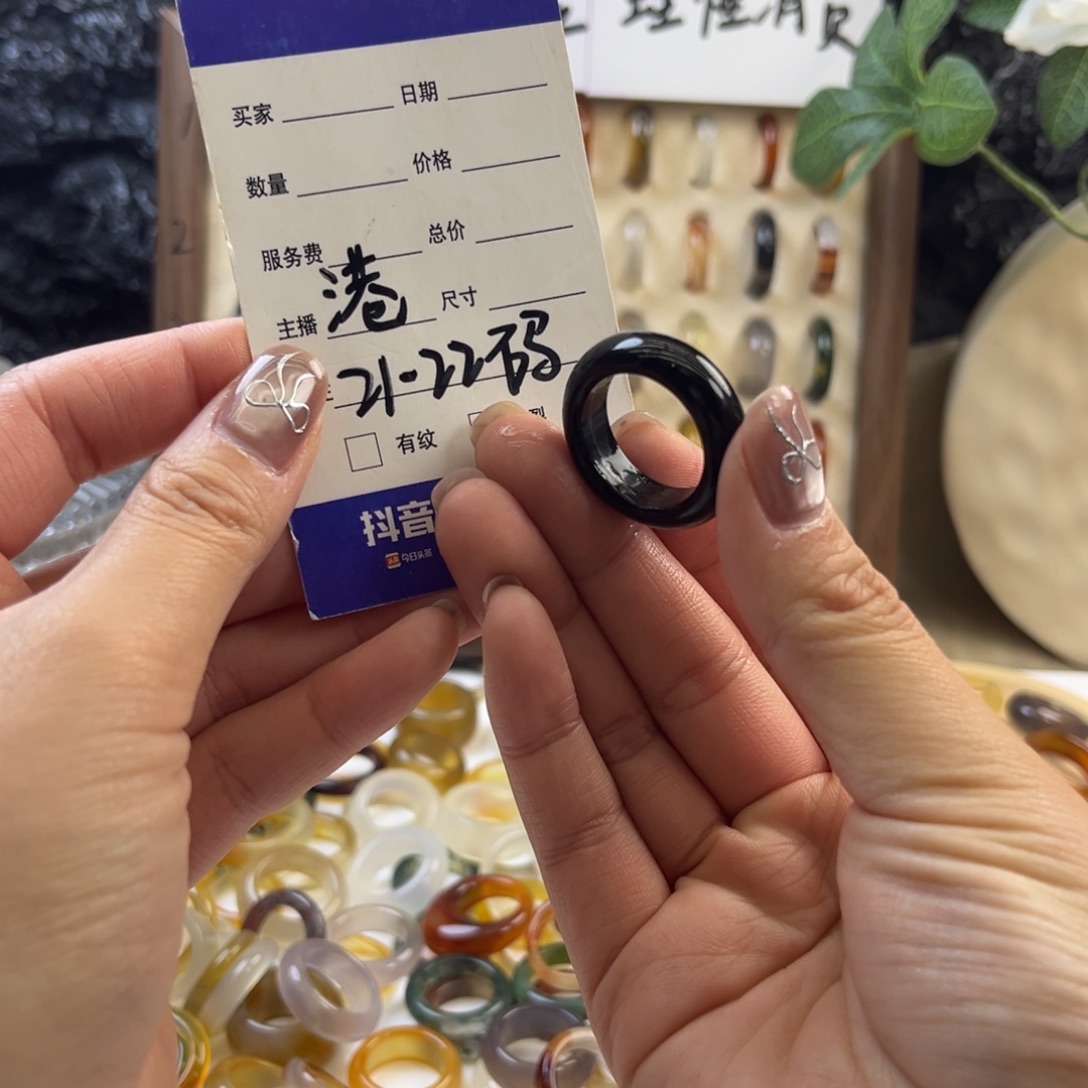 玛瑙/玉髓未镶嵌戒指17