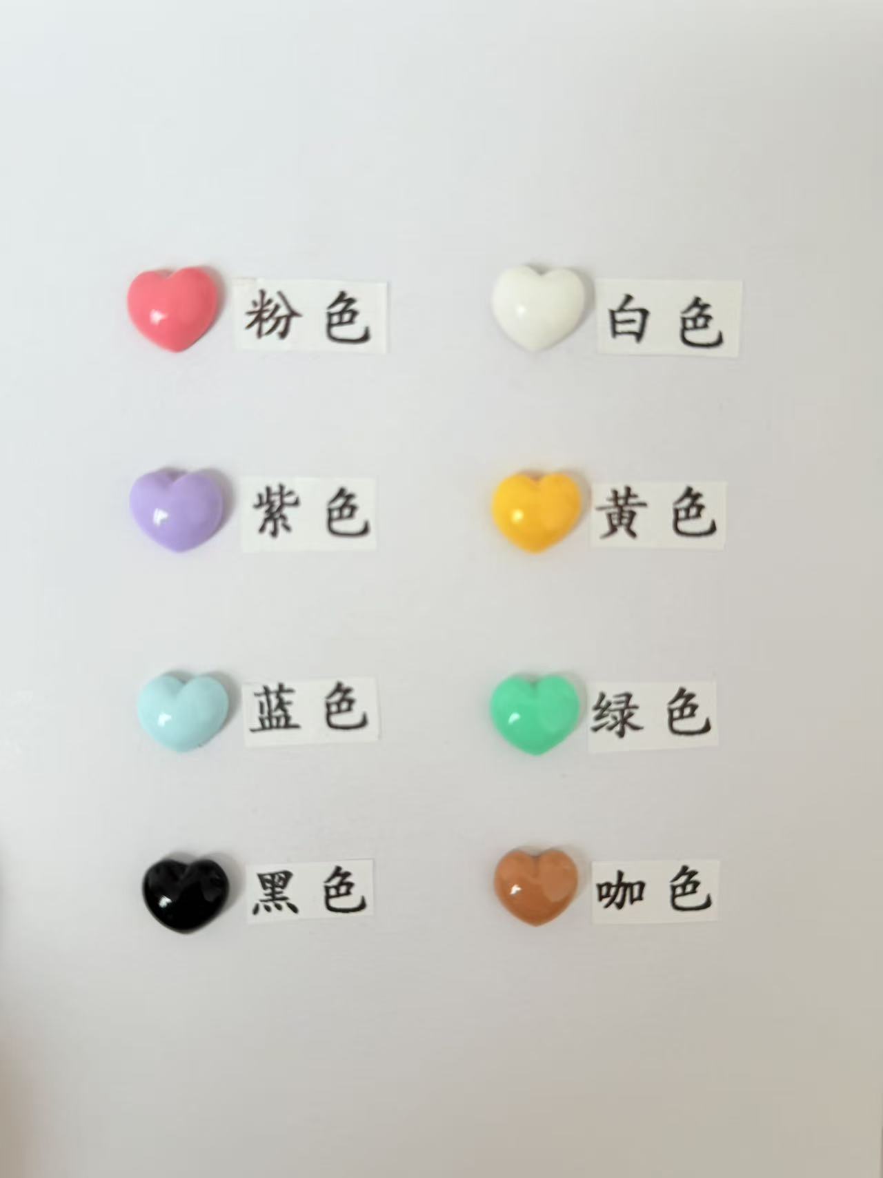 迷你亮面小爱心块diy奶油手工饰品用树脂配件