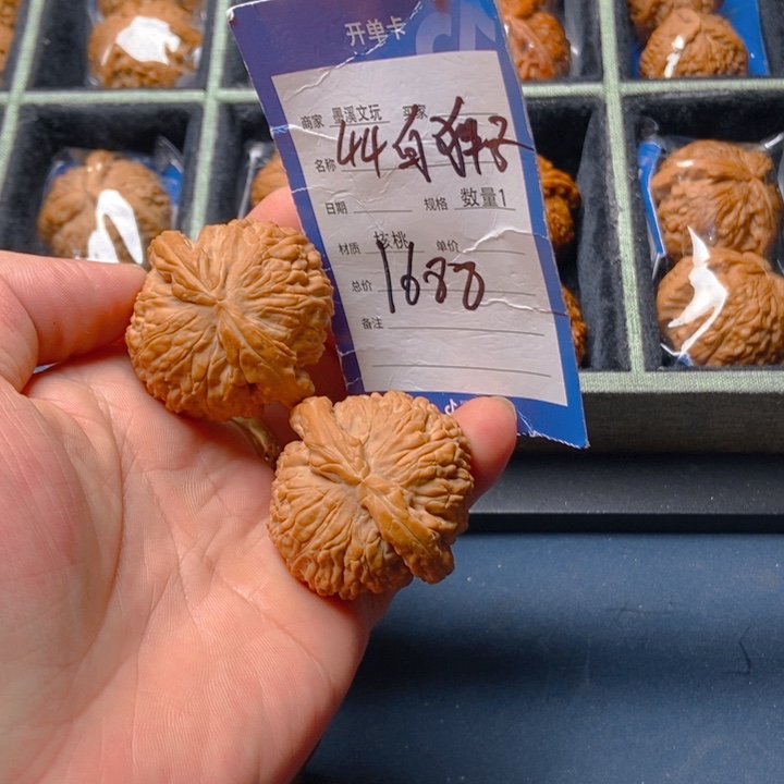 文玩核桃把件核桃