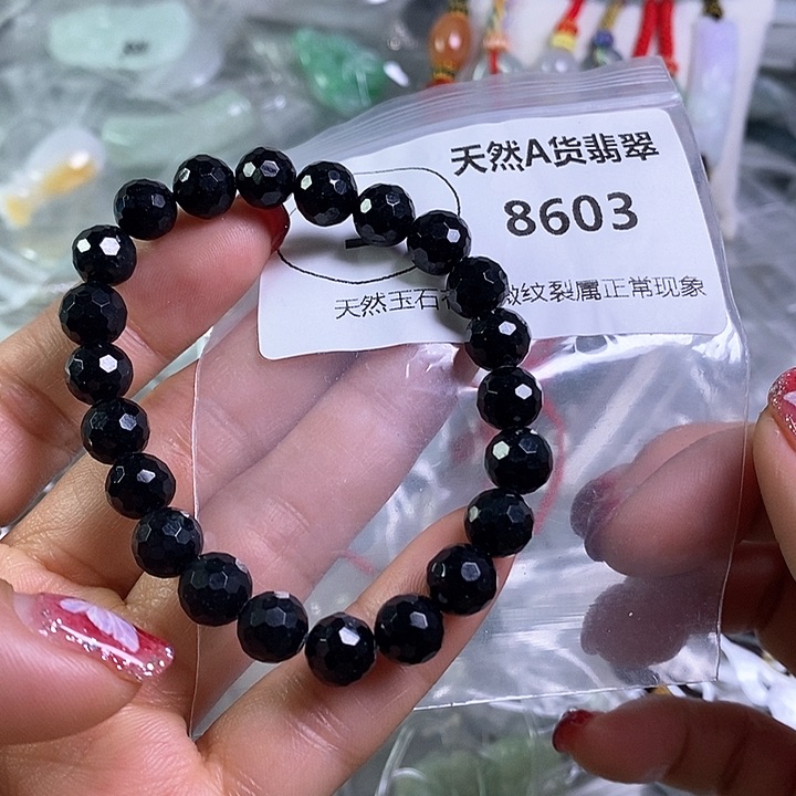 翡翠颈饰未镶嵌吊坠