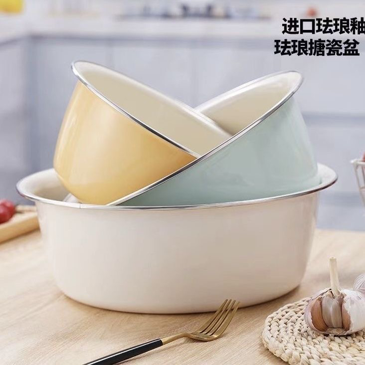 安博力24-28-32珐琅搪瓷特厚臻彩三件套套盆搅拌和面盆和面馅子盆