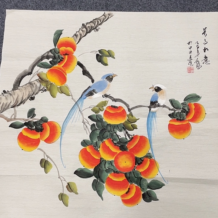 国画我们的目标是成为