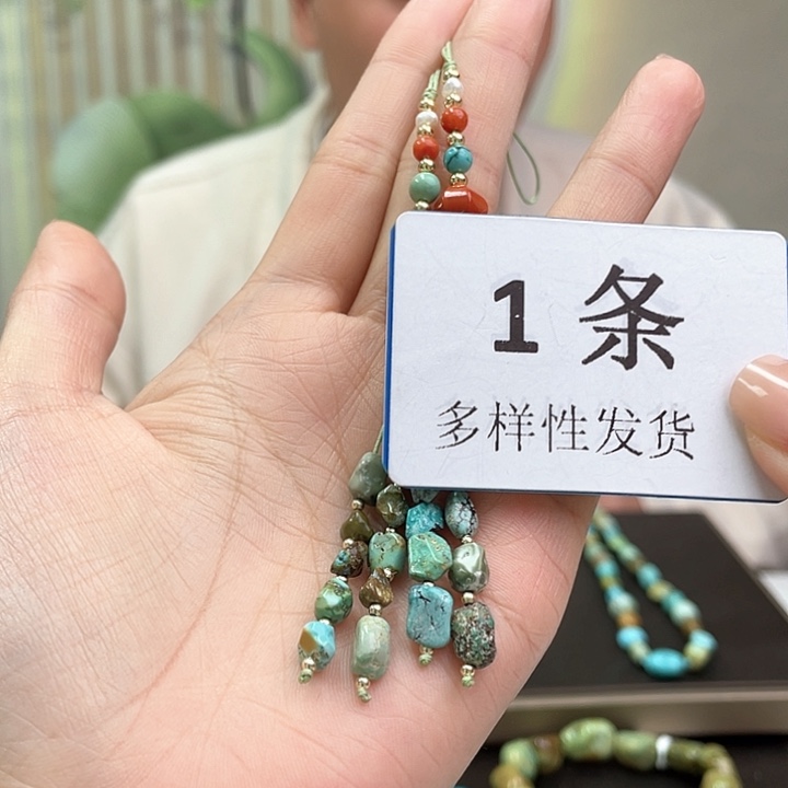 未镶嵌南红玛瑙珠宝奇石