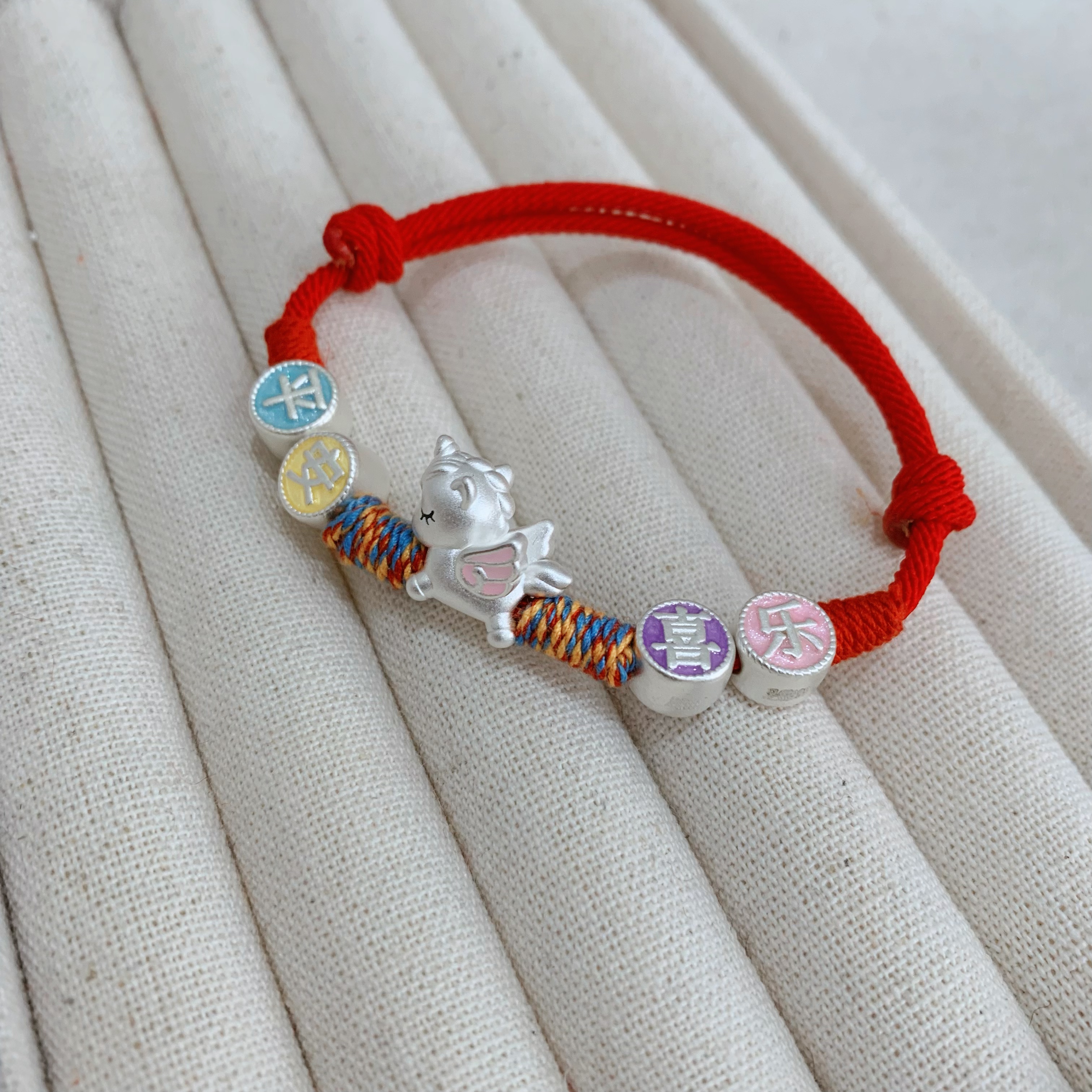 足银手链 足银本命年可爱儿童女宝12岁天使小马红绳手编-多款可选